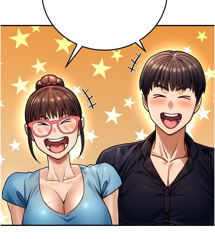 公务员的桃色副业第27話-這也是贊助任務嗎?♥