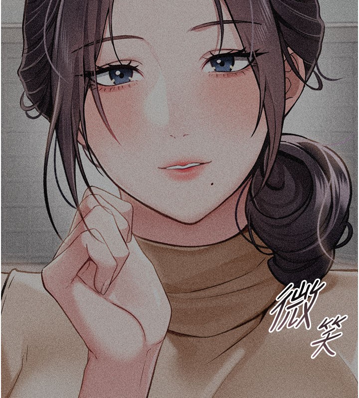 借妻条约第2話-人妻的性感身材