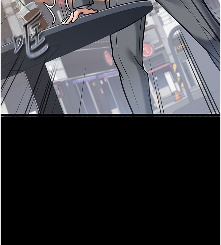 借妻条约第2話-人妻的性感身材