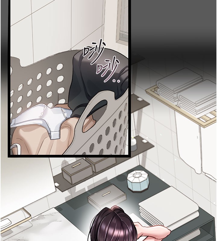 借妻条约第2話-人妻的性感身材