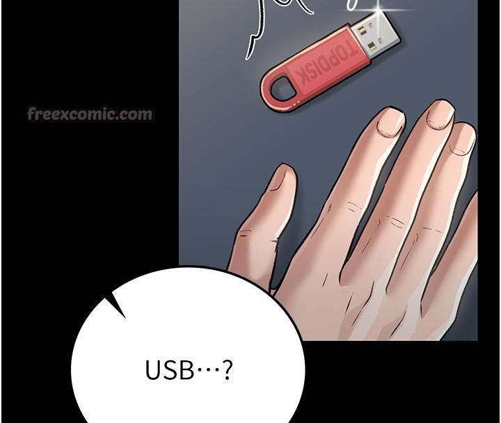 借妻条约第2話-人妻的性感身材