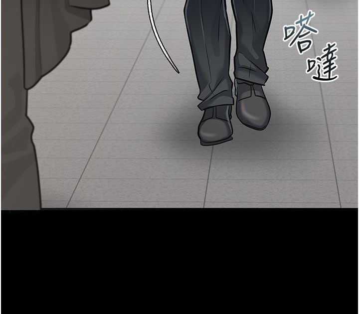 借妻条约第2話-人妻的性感身材