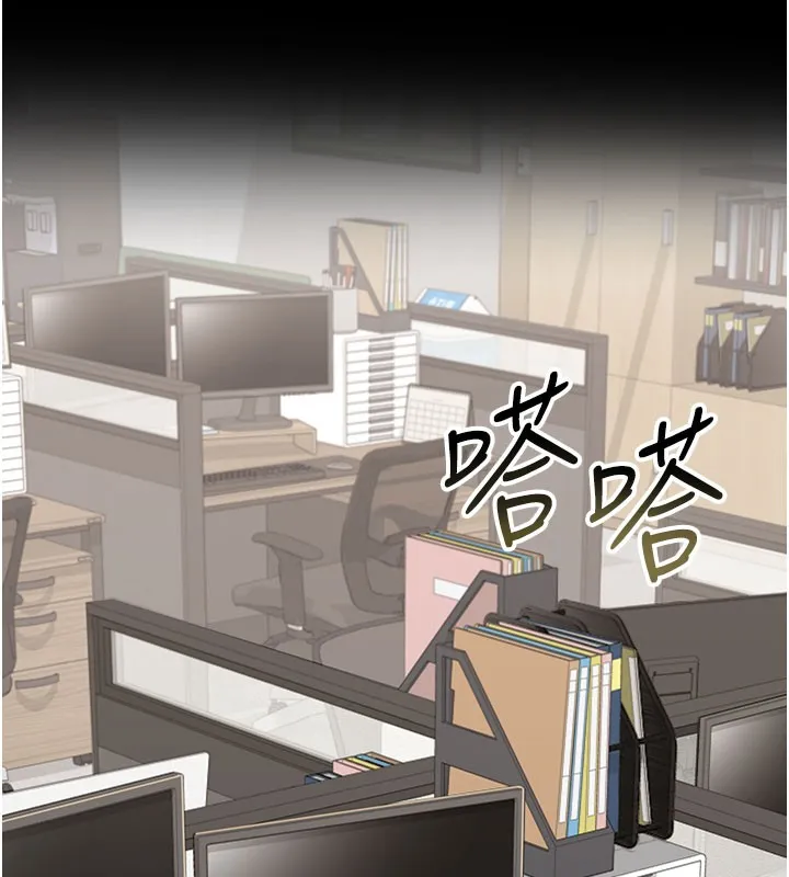 借妻條約第2話-人妻的性感身材