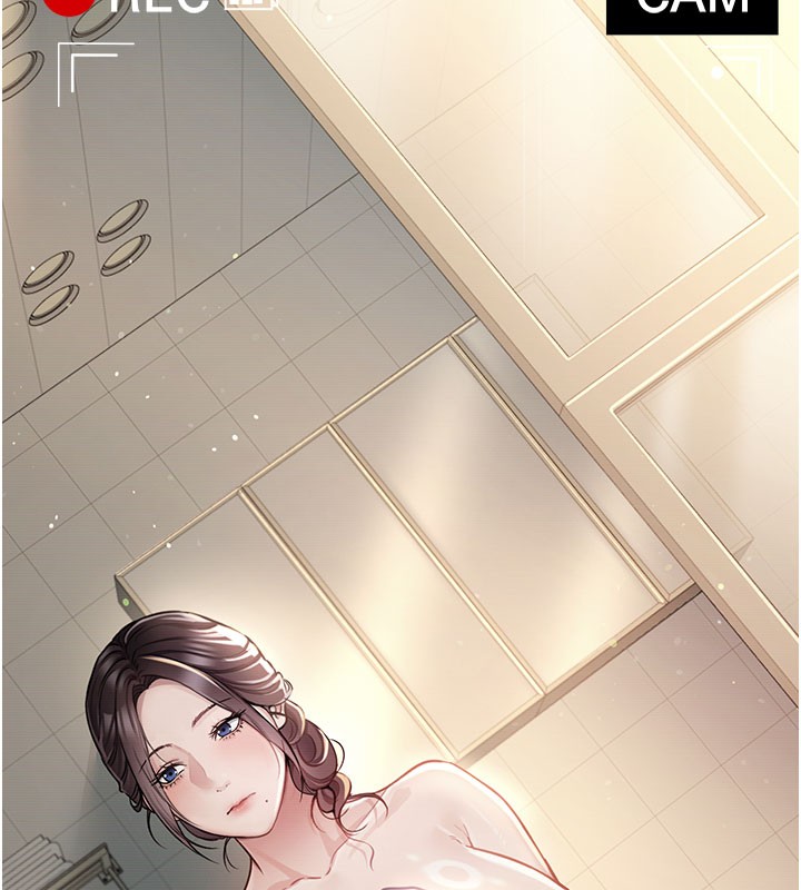 借妻条约第2話-人妻的性感身材