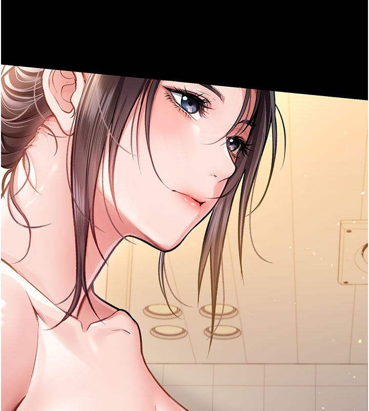 借妻條約第2話-人妻的性感身材