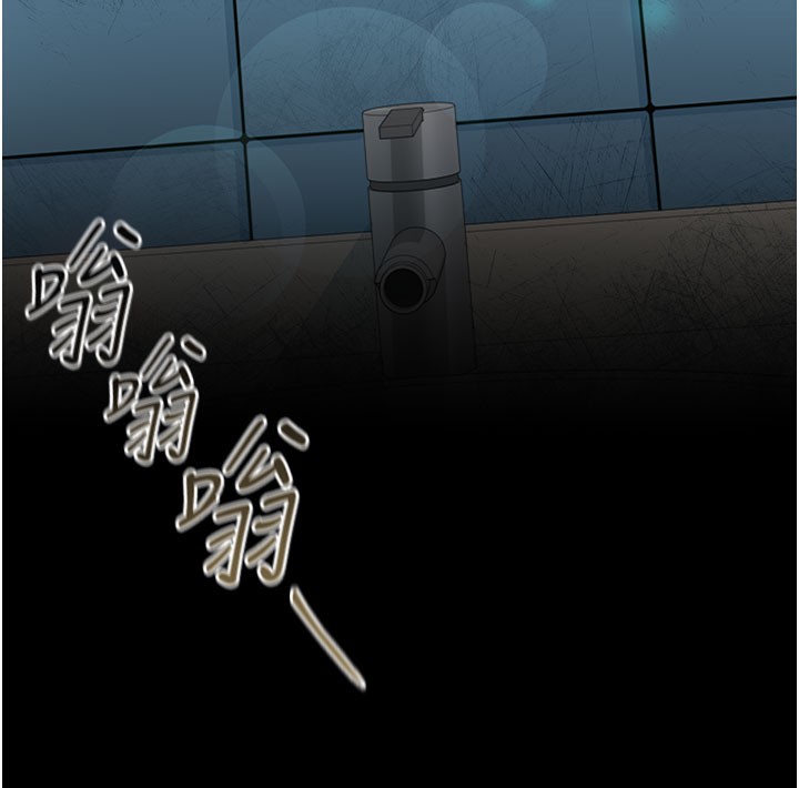 借妻条约第2話-人妻的性感身材