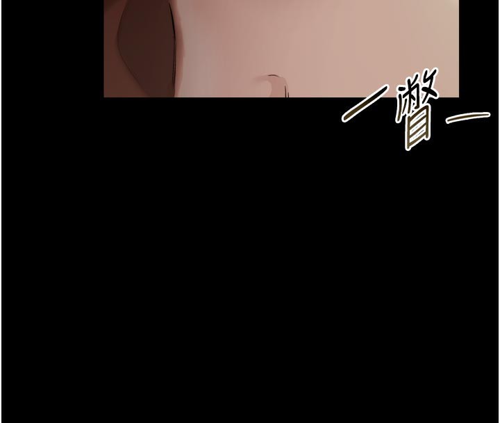 借妻条约第3話-我老婆也渴望著你