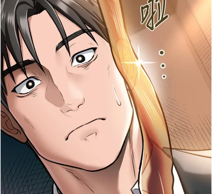 借妻条约-第3話-我老婆也渴望著你 - 图片 33