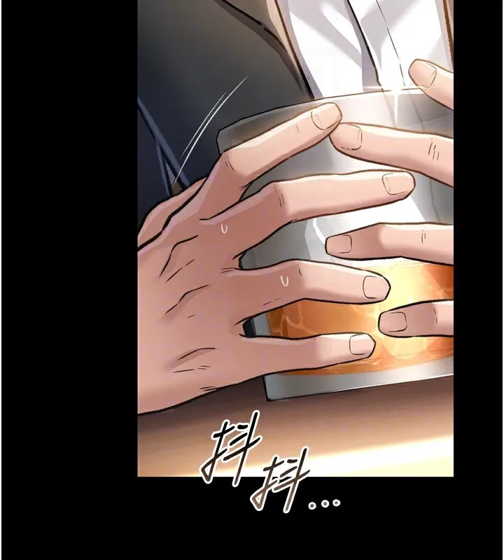 借妻條約第3話-我老婆也渴望著你