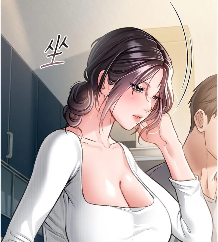 借妻条约-第3話-我老婆也渴望著你 - 图片 163