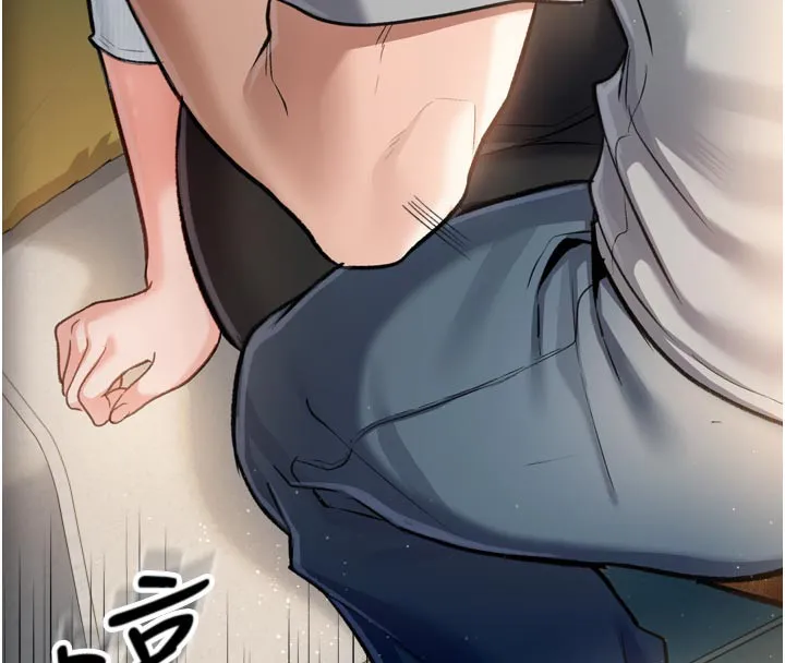 借妻條約第3話-我老婆也渴望著你