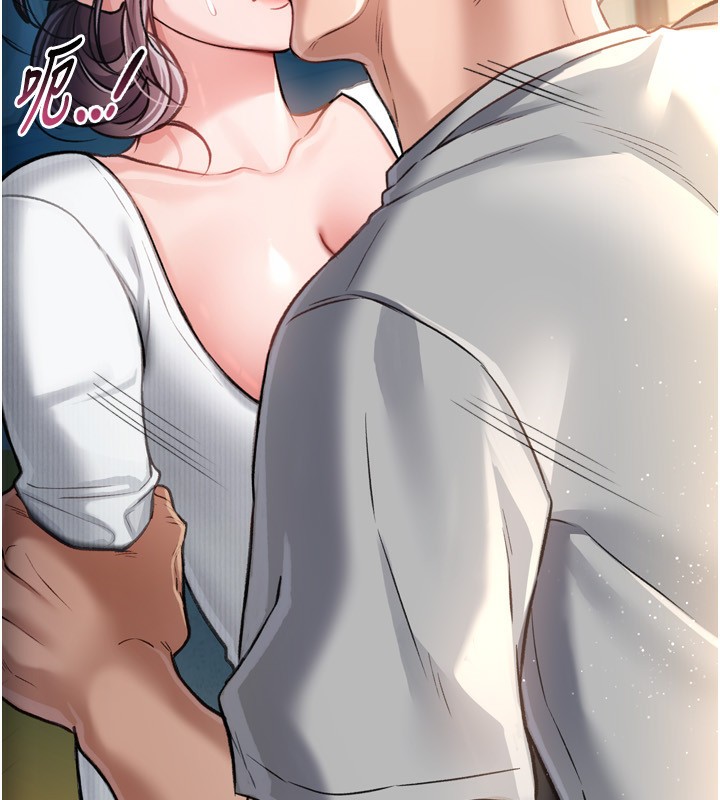 借妻条约第4話-終於進入佑美體內了