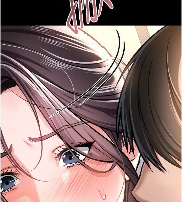 借妻條約第4話-終於進入佑美體內了