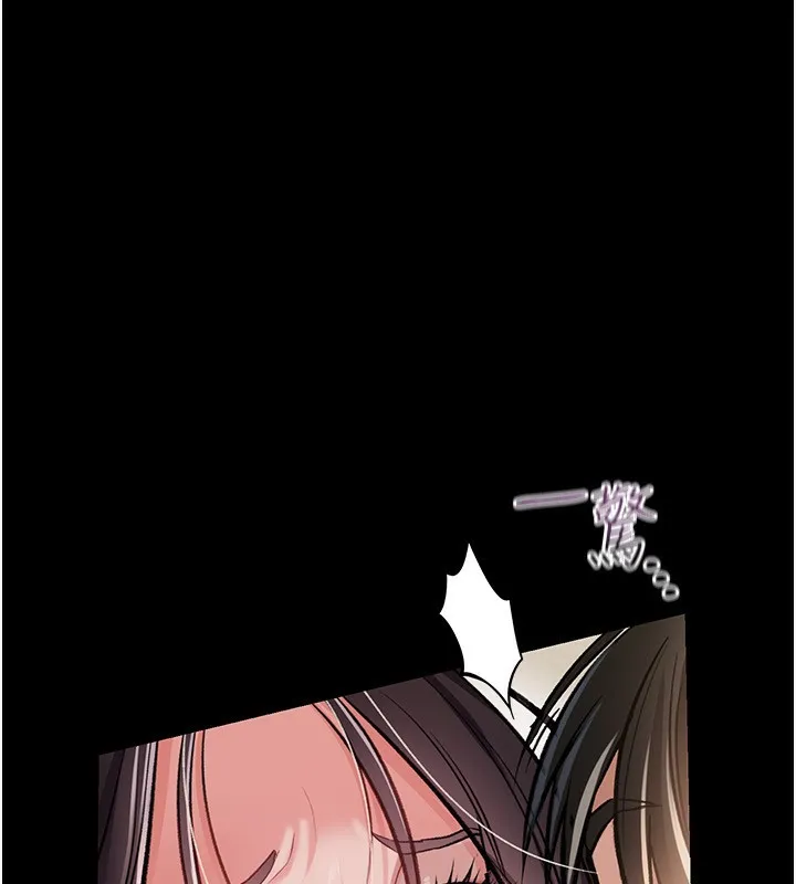 借妻条约-第4話-終於進入佑美體內了 - 图片 64