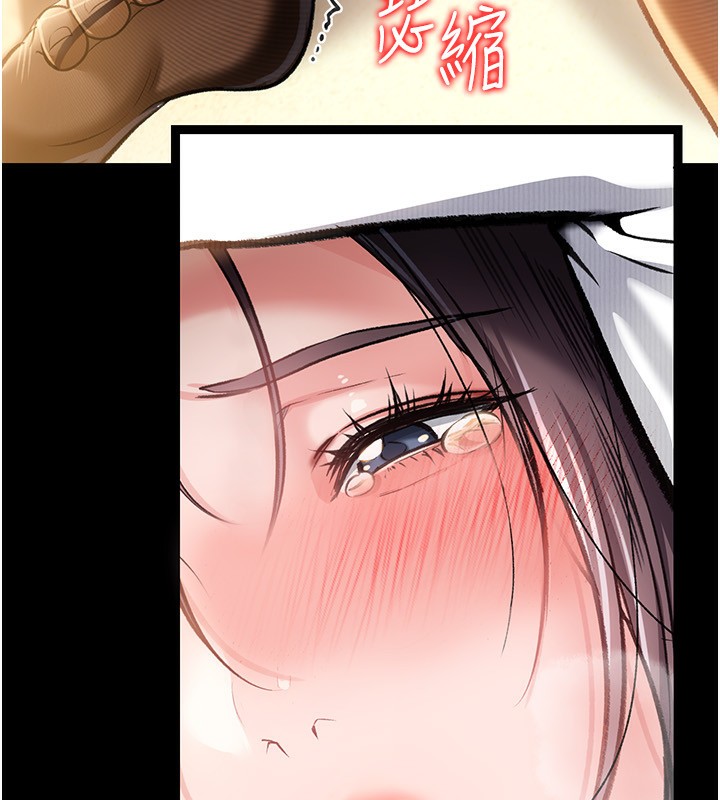 借妻条约第4話-終於進入佑美體內了