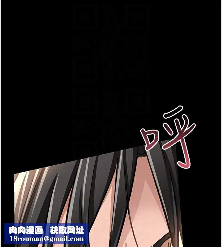 借妻条约-第4話-終於進入佑美體內了 - 图片 106