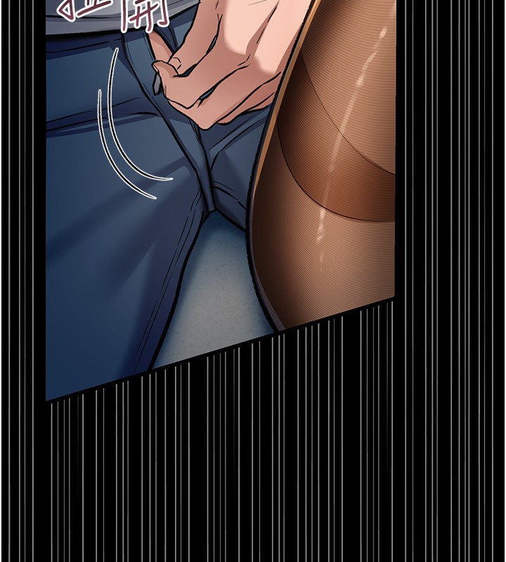 借妻条约第4話-終於進入佑美體內了