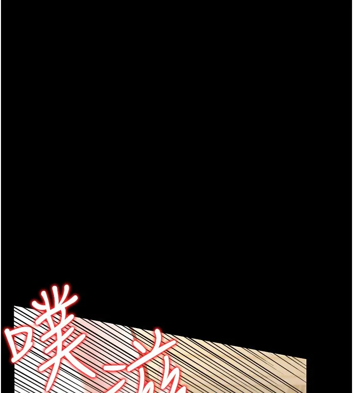 借妻条约-第4話-終於進入佑美體內了 - 图片 181