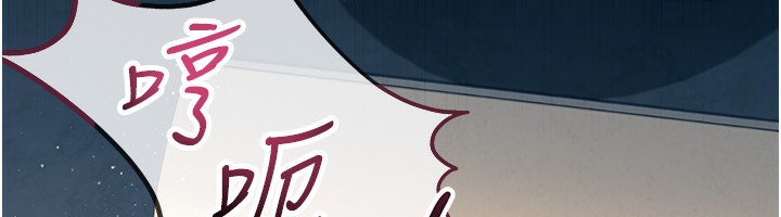 借妻条约第4話-終於進入佑美體內了