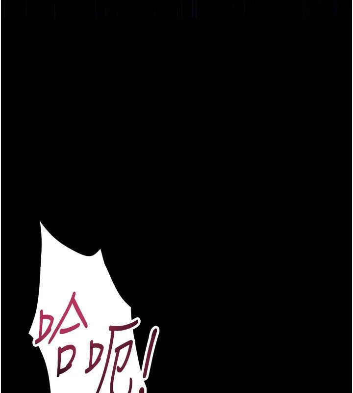 借妻条约-第4話-終於進入佑美體內了 - 图片 194