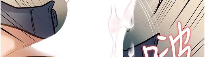 借妻条约第4話-終於進入佑美體內了