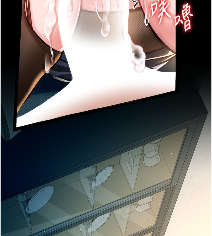 借妻条约第5話-我來填滿妳吧