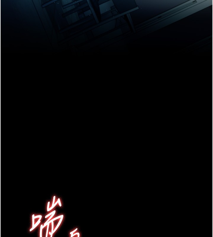 借妻條約第5話-我來填滿妳吧