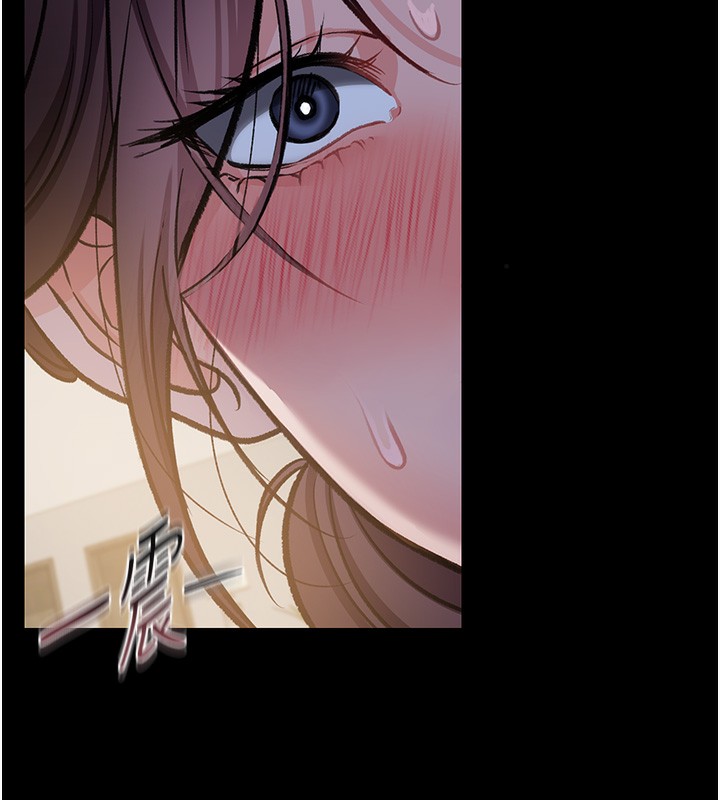 借妻条约第5話-我來填滿妳吧