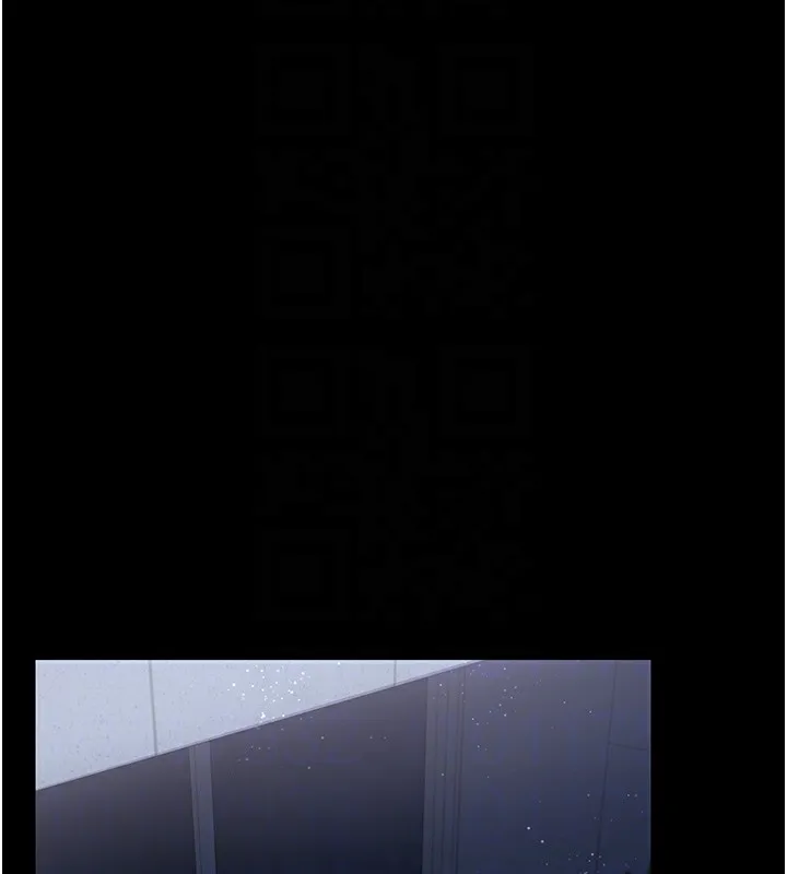 借妻条约-第5話-我來填滿妳吧 - 图片 124