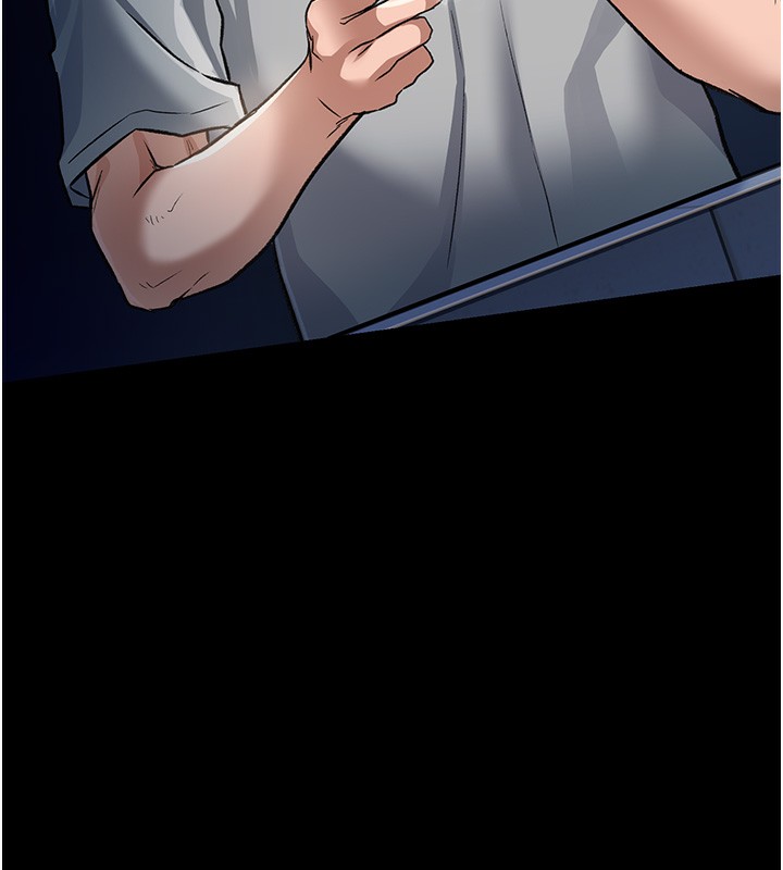 借妻條約第5話-我來填滿妳吧