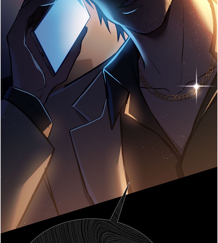 借妻條約第6話-那傢伙出現了…