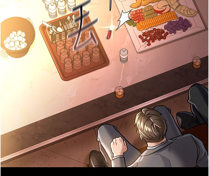 借妻条约第6話-那傢伙出現了…