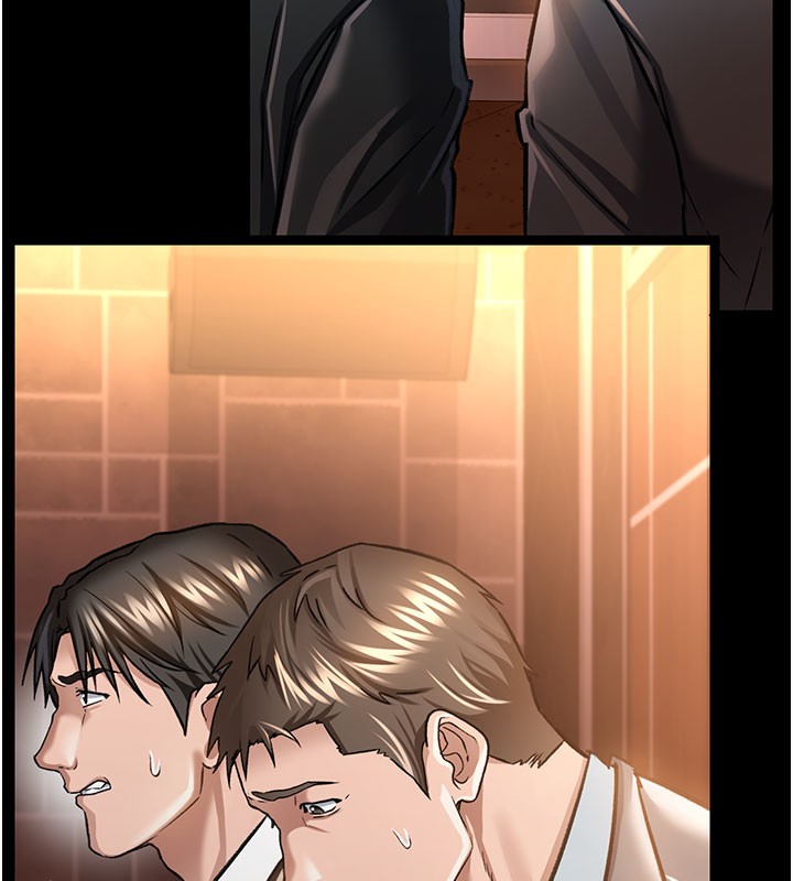 借妻条约第6話-那傢伙出現了…