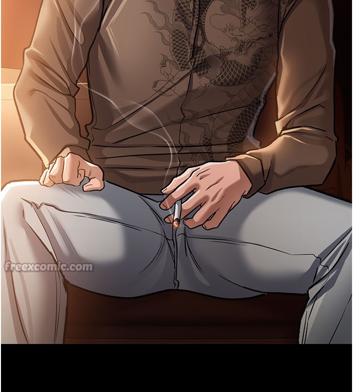 借妻条约第6話-那傢伙出現了…