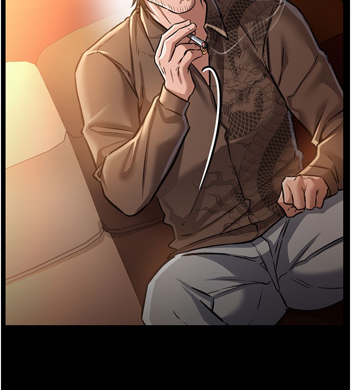 借妻条约第6話-那傢伙出現了…