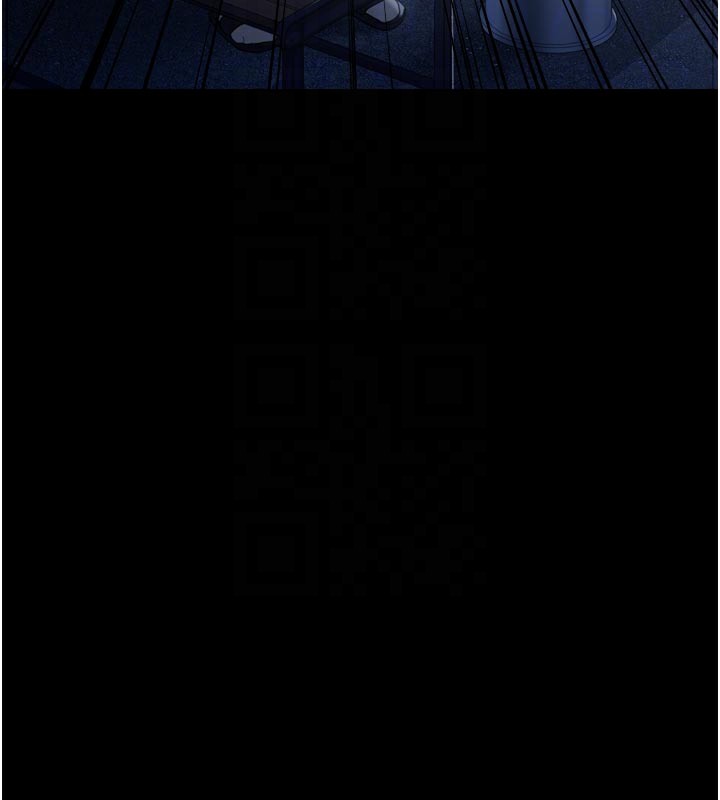 借妻条约第7話-老婆被人盯上的心情