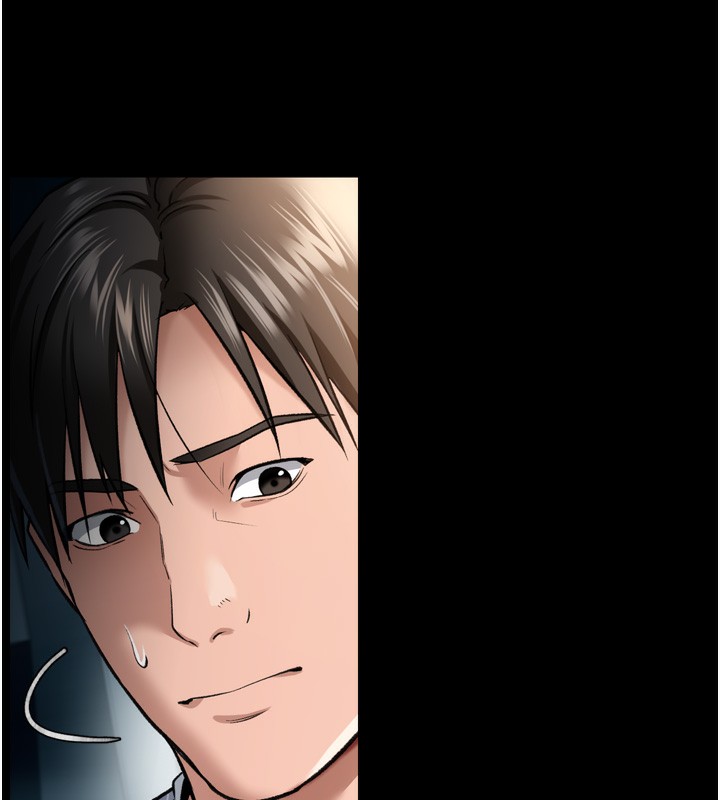 借妻条约第7話-老婆被人盯上的心情