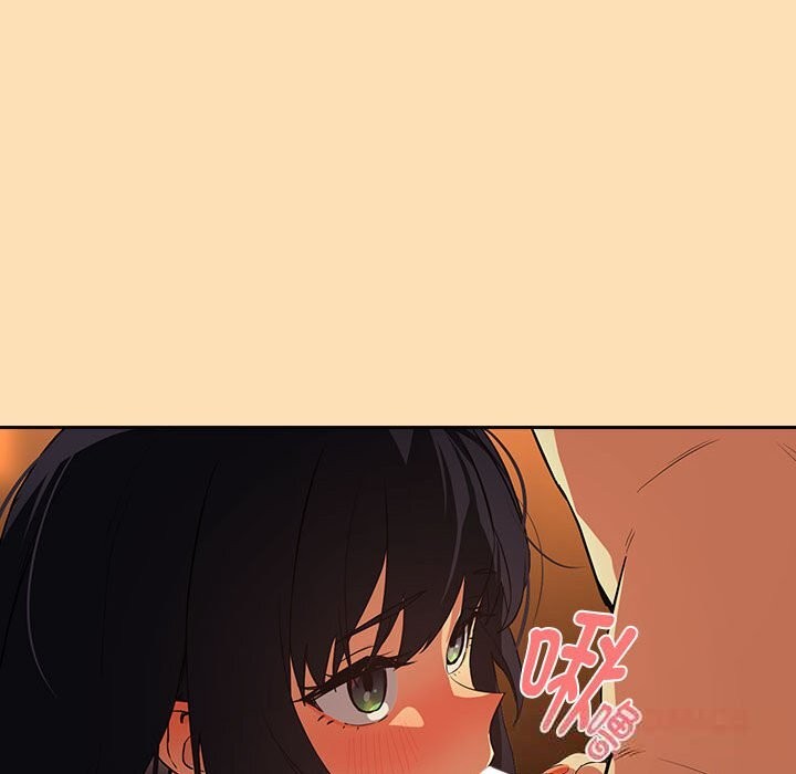 下班后的例行恋爱第66話