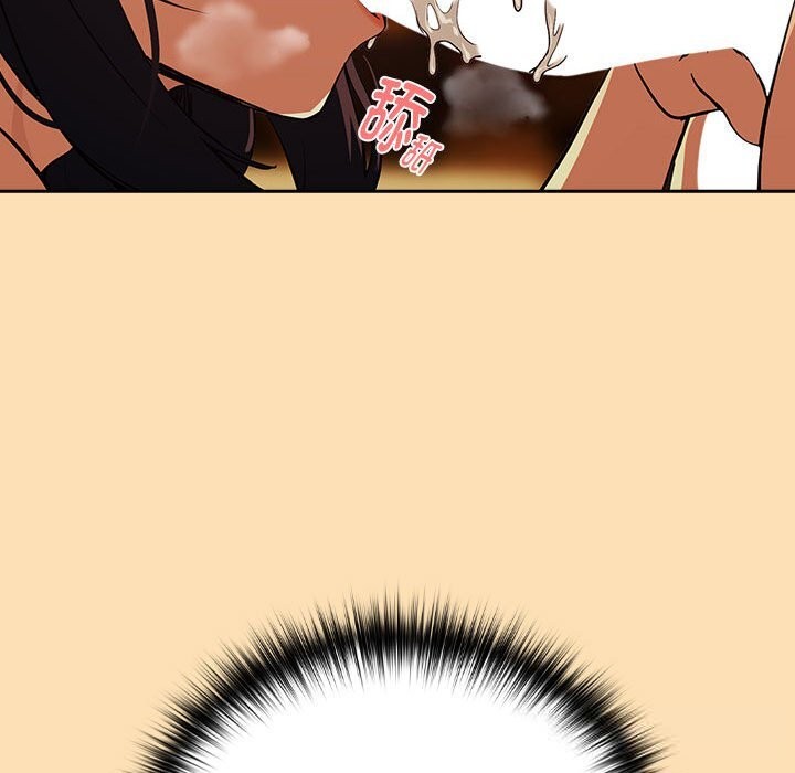 下班后的例行恋爱第66話