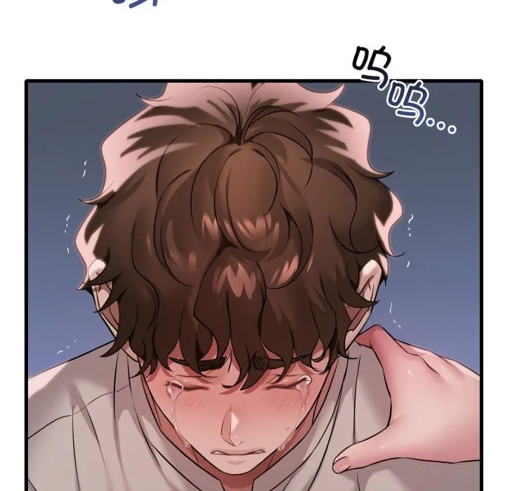 渴望占有她-第74話 - 图片 13