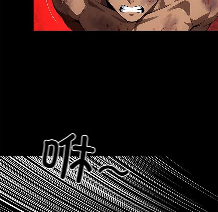 黑道X上班族-第19話 - 图片 120