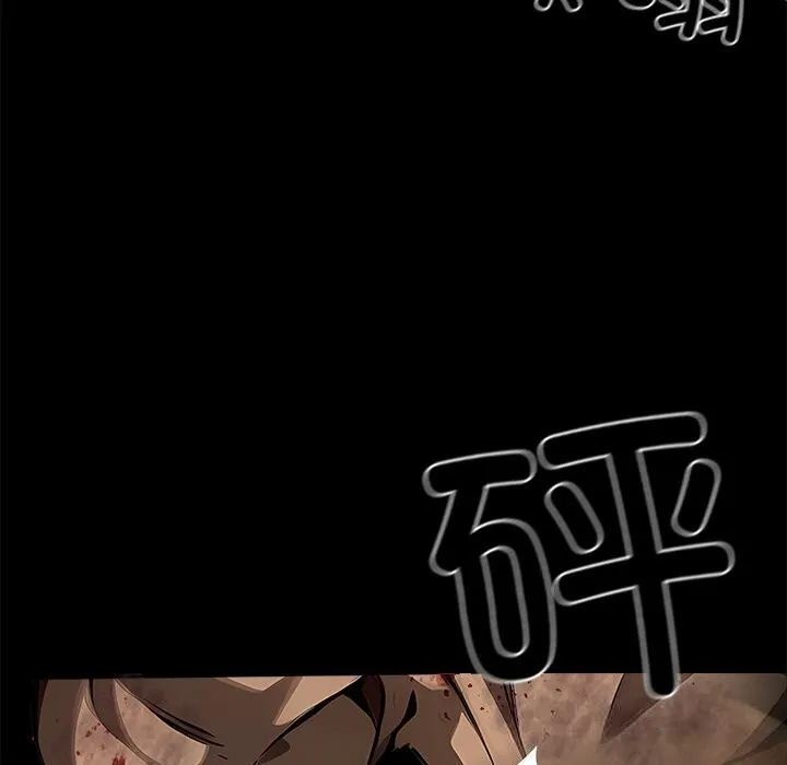 黑道X上班族-第19話 - 图片 133