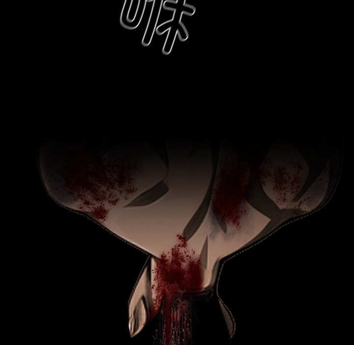 黑道X上班族第19話