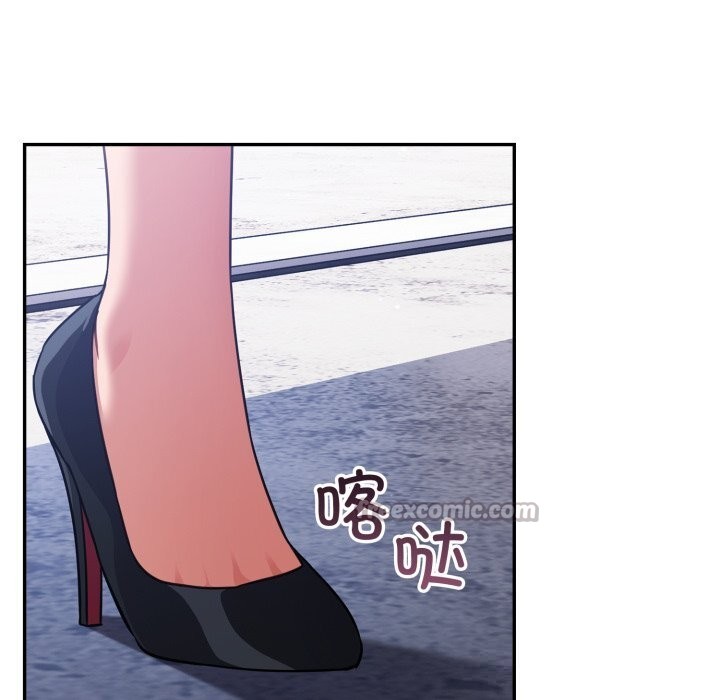 傻瓜病毒第31話