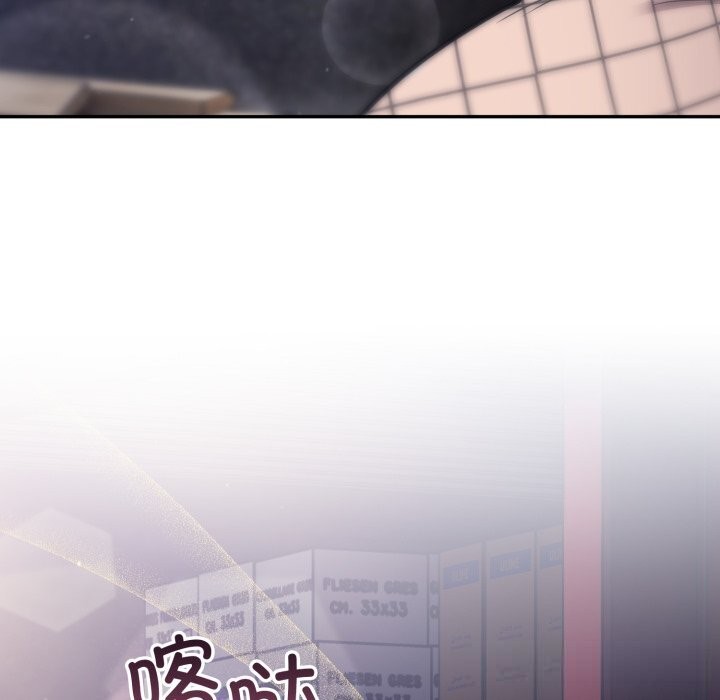 傻瓜病毒第31話