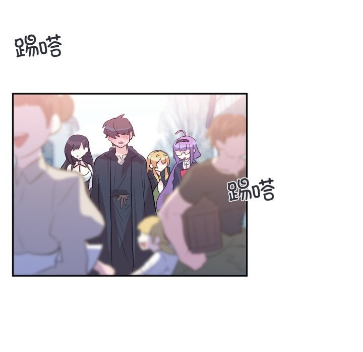 虚拟仙境第22話