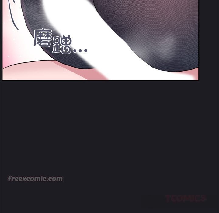 虚拟仙境第22話