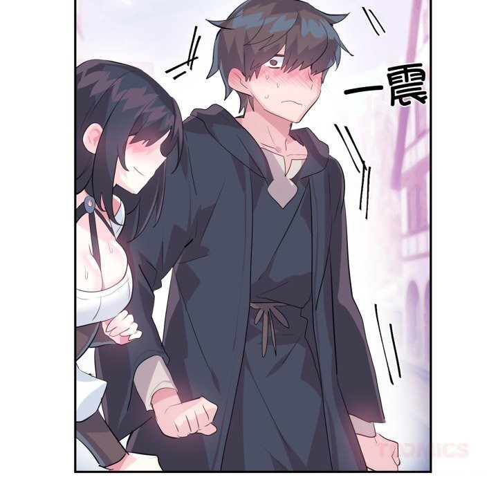 虚拟仙境第22話