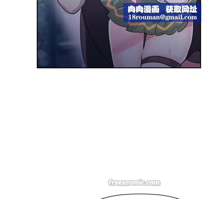 虛擬仙境第22話