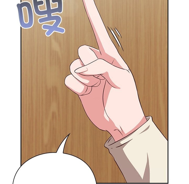 摸鱼生存指南第9話